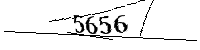 Si prega di digitare le lettere e i numeri qui sotto