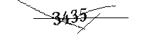 Por favor, escriba las letras y los números siguientes