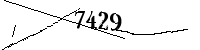 以下に文字と数字を入力してください