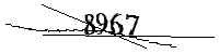 Please enter the numbers below