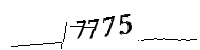 以下に文字と数字を入力してください