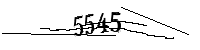 以下に文字と数字を入力してください