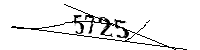 Por favor, escriba las letras y los números siguientes