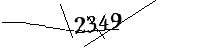 以下に文字と数字を入力してください