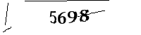 Please enter the numbers below