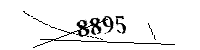 以下に文字と数字を入力してください