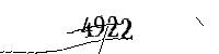 以下に文字と数字を入力してください