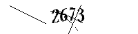 以下に文字と数字を入力してください