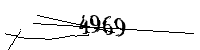 以下に文字と数字を入力してください