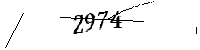 以下に文字と数字を入力してください