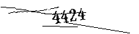 以下に文字と数字を入力してください