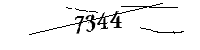 以下に文字と数字を入力してください