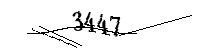 以下に文字と数字を入力してください