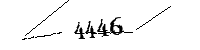 以下に文字と数字を入力してください