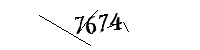 以下に文字と数字を入力してください