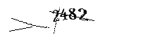 以下に文字と数字を入力してください