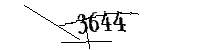 以下に文字と数字を入力してください