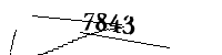Please enter the numbers below