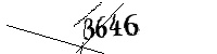 Si prega di digitare le lettere e i numeri qui sotto