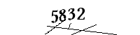 以下に文字と数字を入力してください