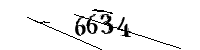 以下に文字と数字を入力してください