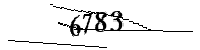 Si prega di digitare le lettere e i numeri qui sotto