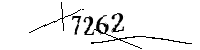 以下に文字と数字を入力してください