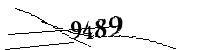 Por favor, escriba las letras y los números siguientes