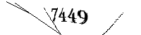 以下に文字と数字を入力してください