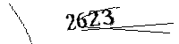 以下に文字と数字を入力してください