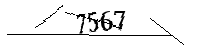以下に文字と数字を入力してください