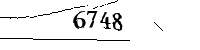 以下に文字と数字を入力してください