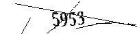 以下に文字と数字を入力してください