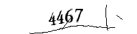 以下に文字と数字を入力してください
