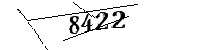 以下に文字と数字を入力してください
