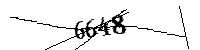 Por favor, escriba las letras y los números siguientes