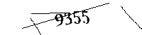 以下に文字と数字を入力してください