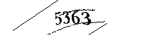 Please enter the numbers below