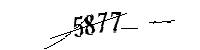 以下に文字と数字を入力してください