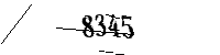 Please enter the numbers below