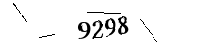 Please enter the numbers below