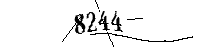 以下に文字と数字を入力してください