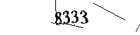 以下に文字と数字を入力してください