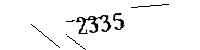 Please enter the numbers below