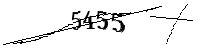 以下に文字と数字を入力してください