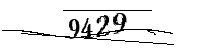 Por favor, escriba las letras y los números siguientes