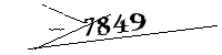 以下に文字と数字を入力してください