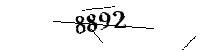 以下に文字と数字を入力してください