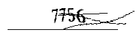 以下に文字と数字を入力してください