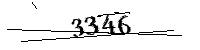 以下に文字と数字を入力してください